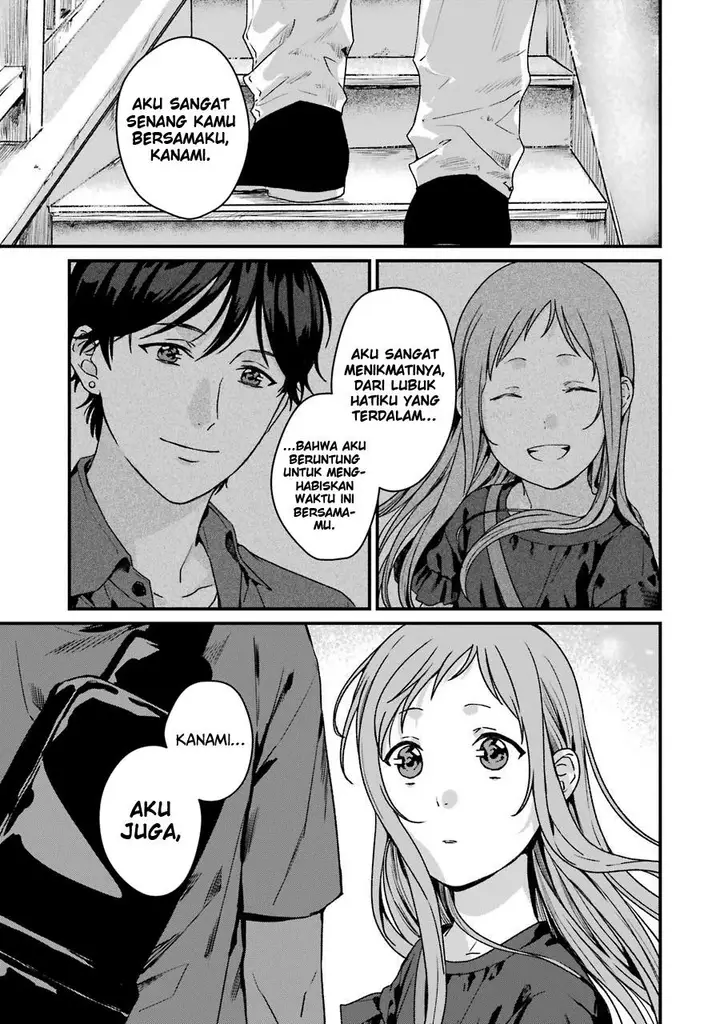 image-komik-rental-onii-chan-chapter-12-25/35