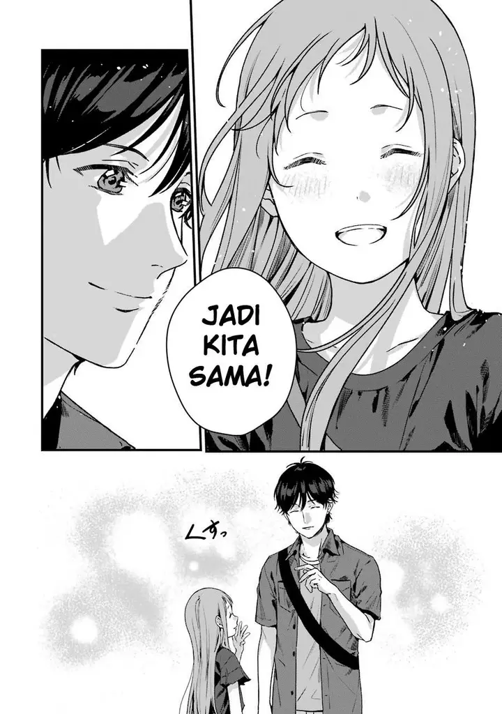 image-komik-rental-onii-chan-chapter-12-28/35