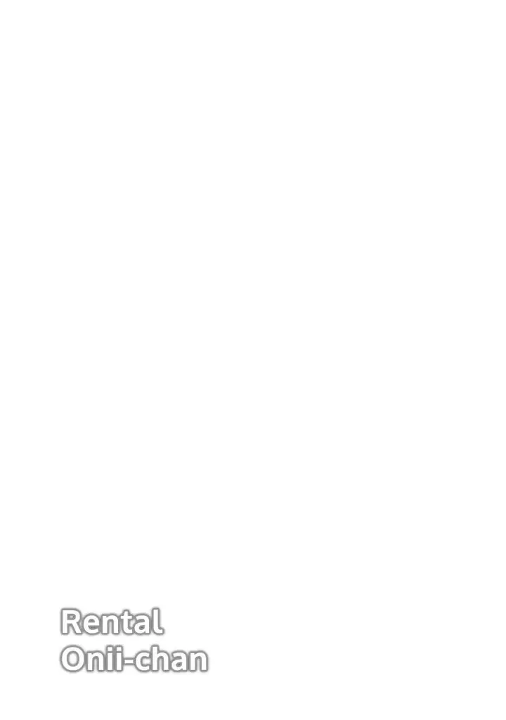 image-komik-rental-onii-chan-chapter-12-32/35