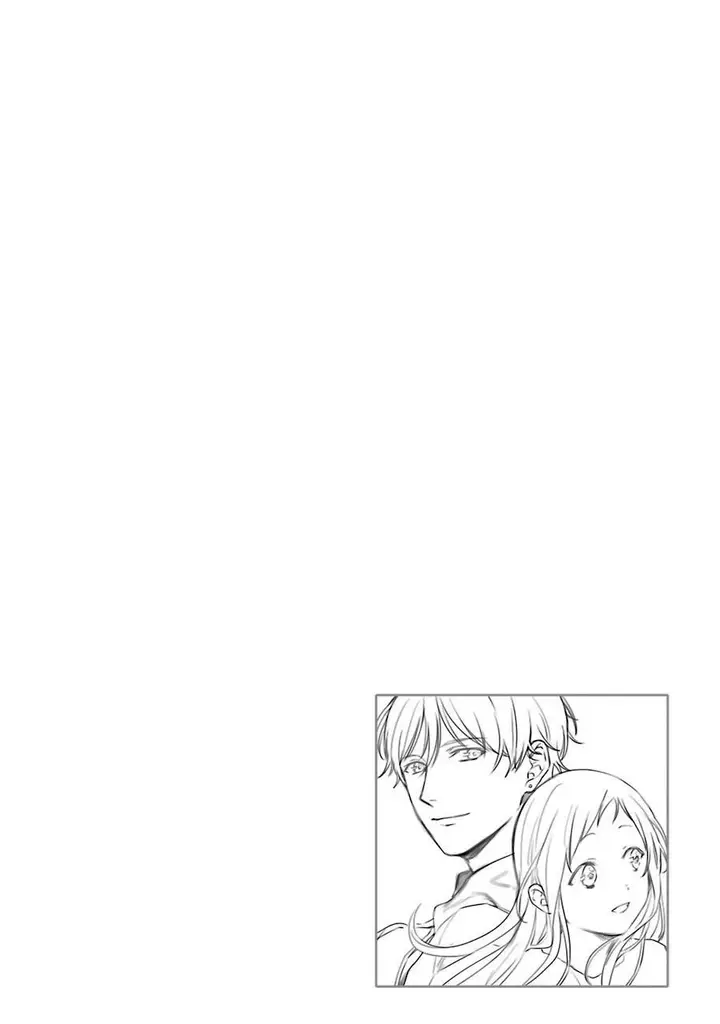 image-komik-rental-onii-chan-chapter-12-33/35