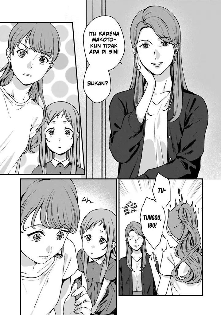 image-komik-rental-onii-chan-chapter-13-7/29