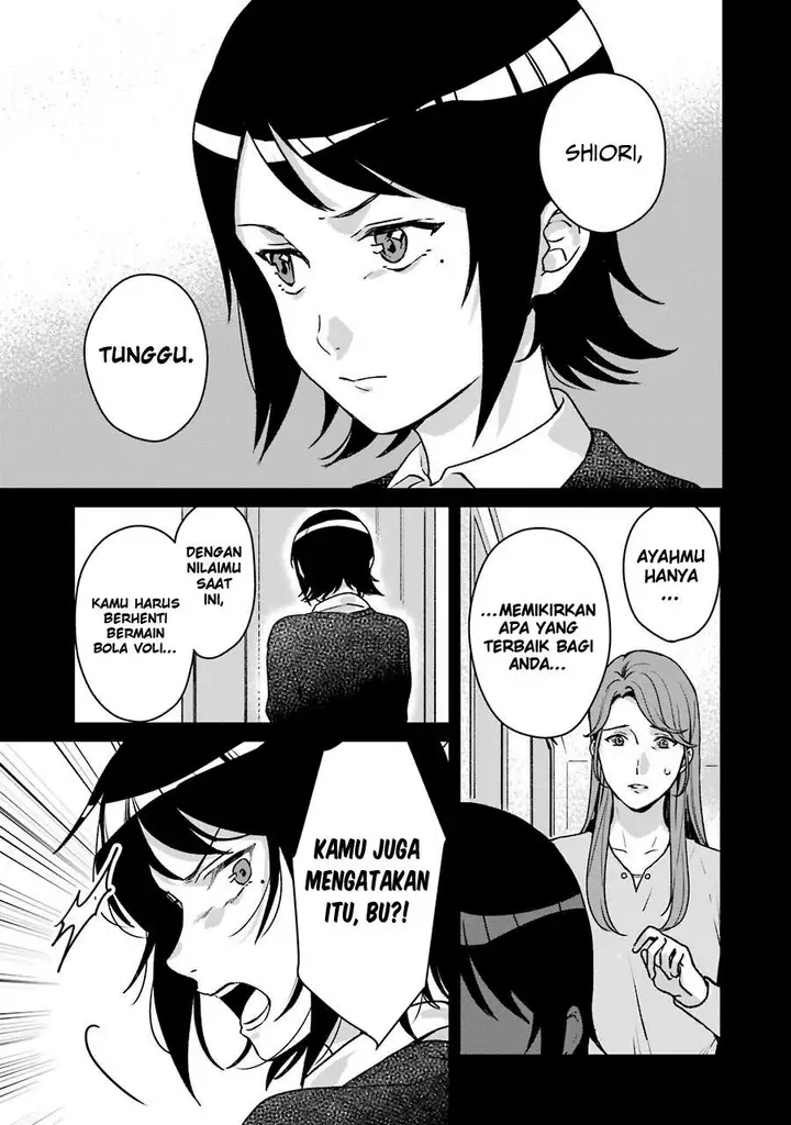 image-komik-rental-onii-chan-chapter-13-13/29