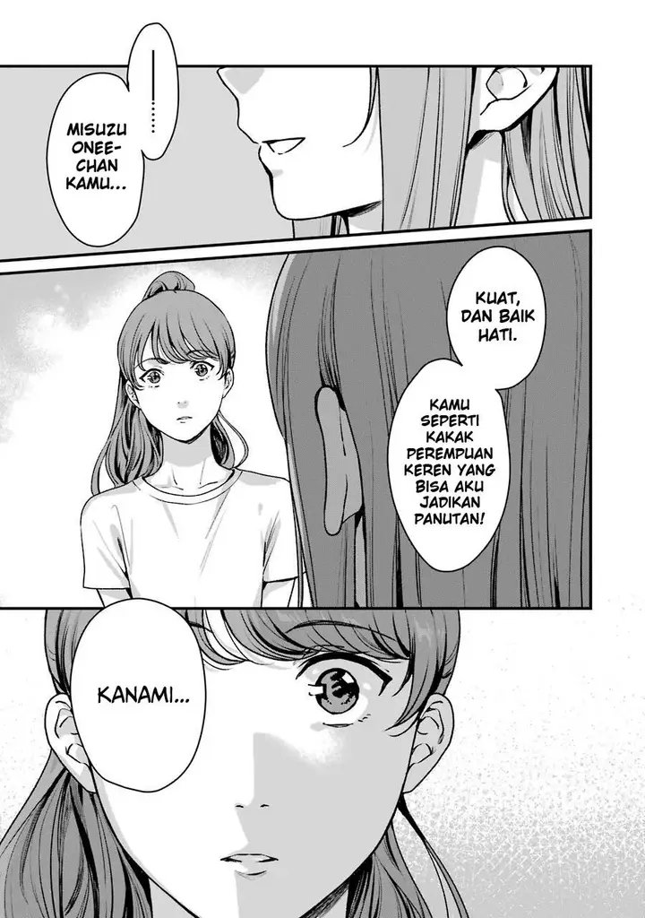 image-komik-rental-onii-chan-chapter-13-23/29