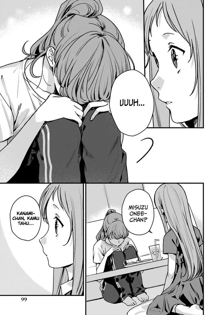 image-komik-rental-onii-chan-chapter-13-25/29