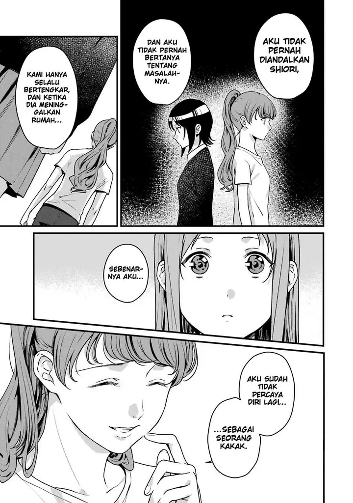 image-komik-rental-onii-chan-chapter-13-27/29