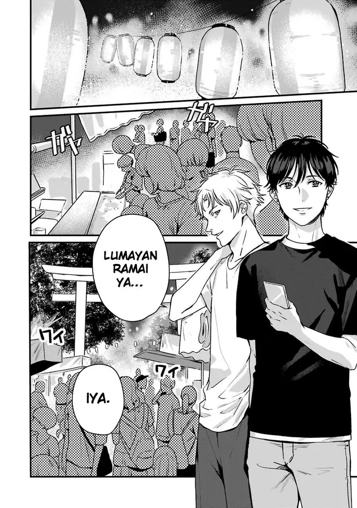 image-komik-rental-onii-chan-chapter-14-2/41