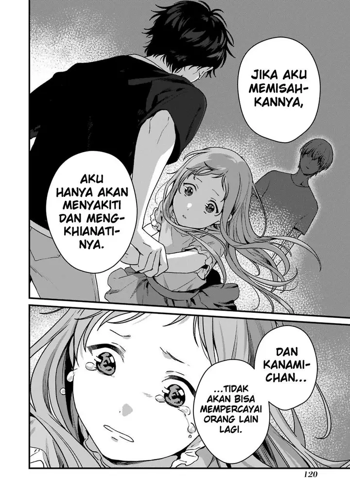 image-komik-rental-onii-chan-chapter-14-14/41