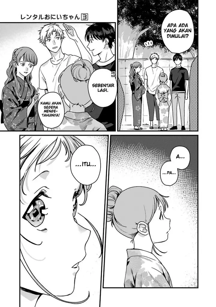 image-komik-rental-onii-chan-chapter-14-23/41