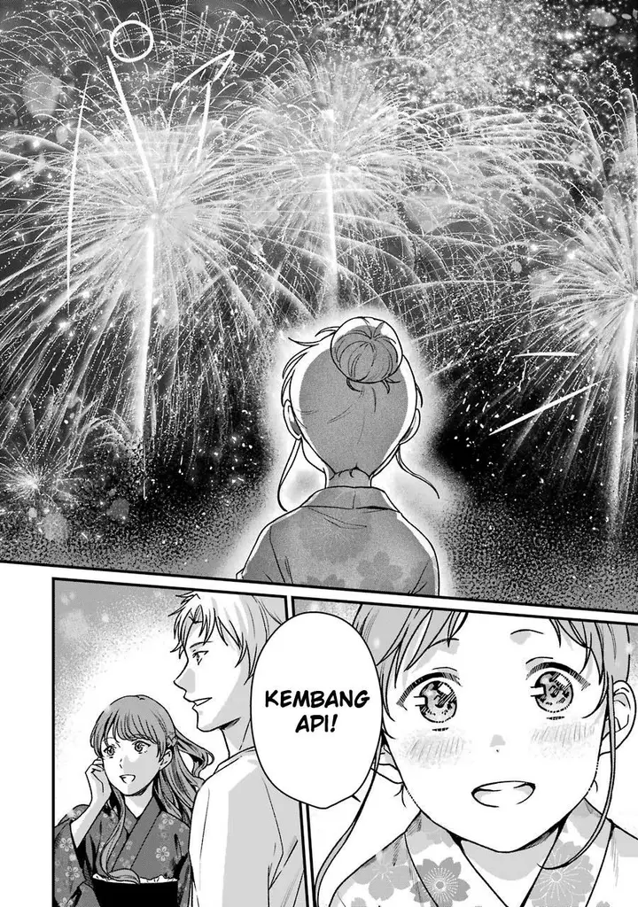 image-komik-rental-onii-chan-chapter-14-24/41