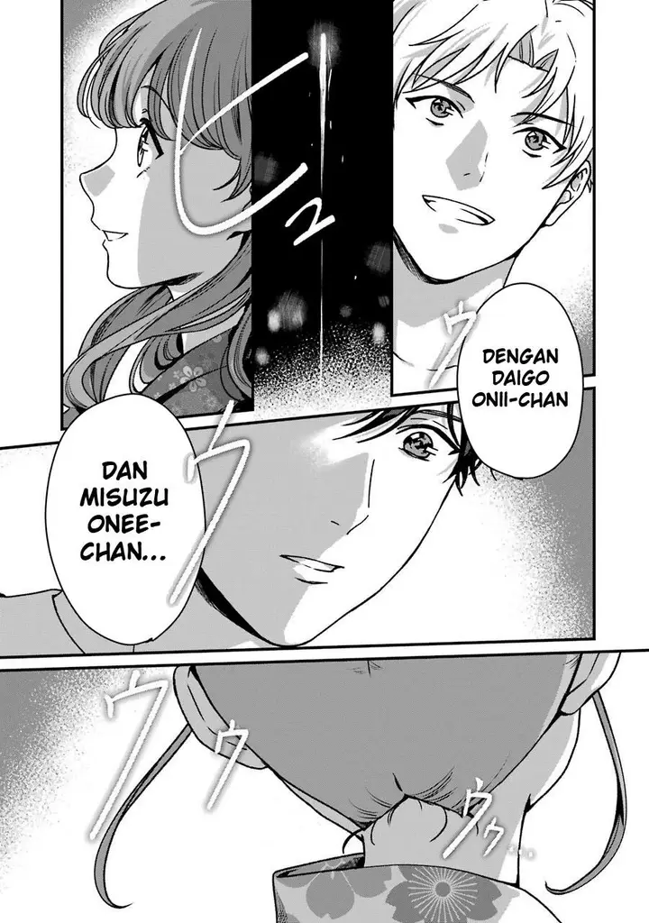 image-komik-rental-onii-chan-chapter-14-27/41