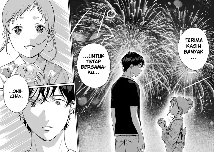 image-komik-rental-onii-chan-chapter-14-28/41