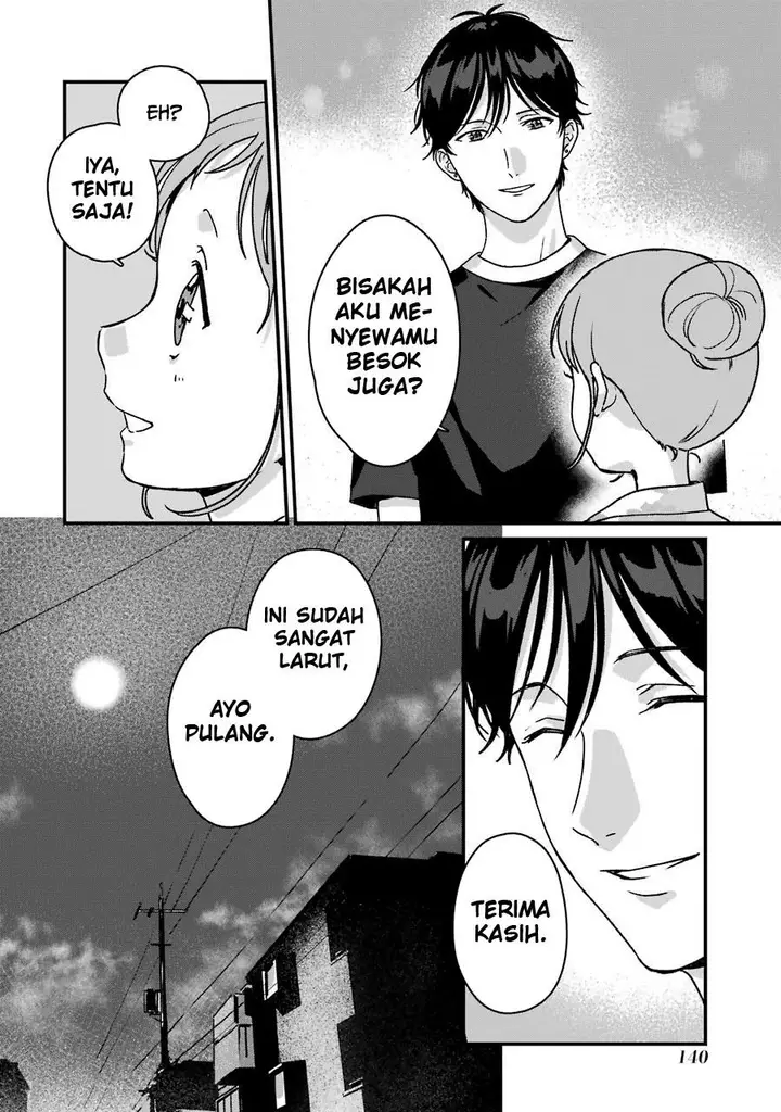 image-komik-rental-onii-chan-chapter-14-33/41