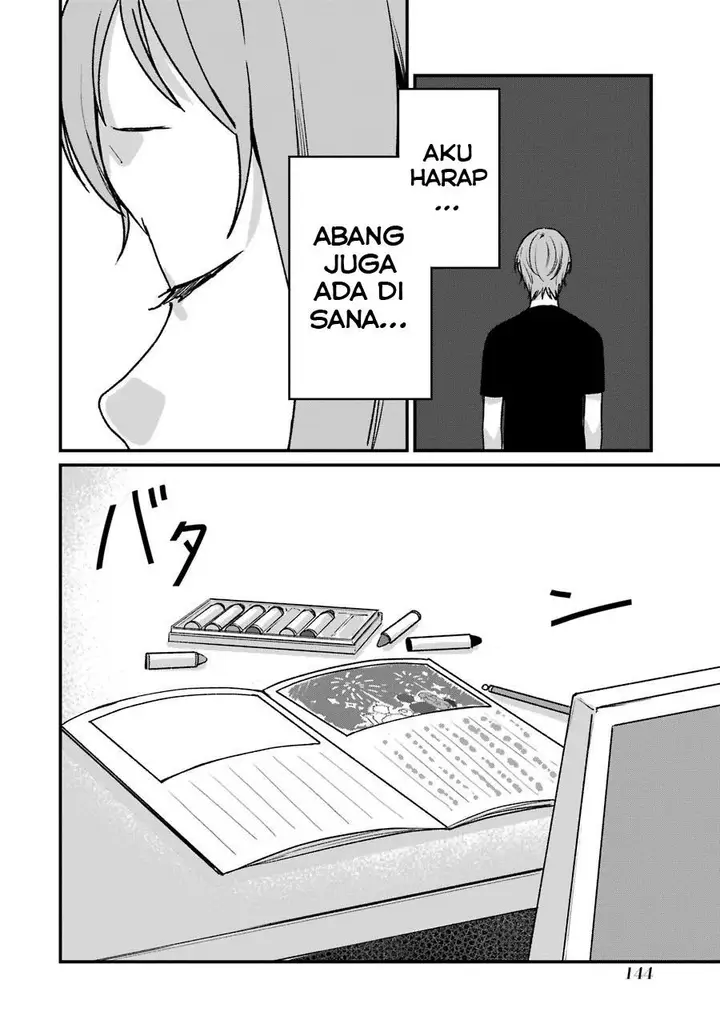 image-komik-rental-onii-chan-chapter-14-37/41