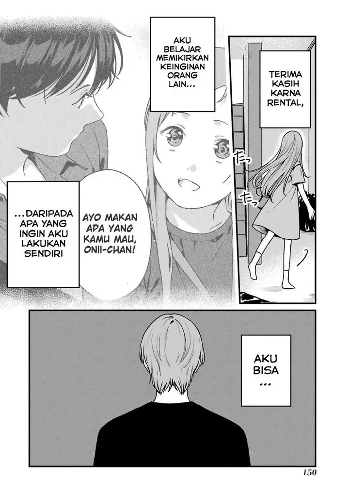 image-komik-rental-onii-chan-chapter-15-4/54