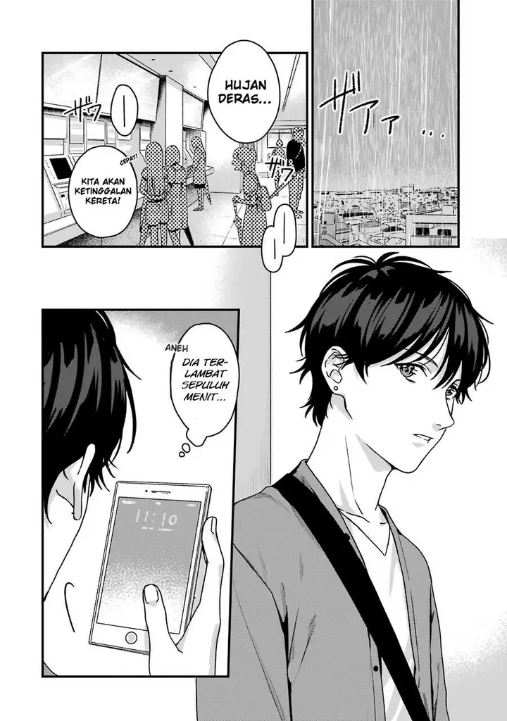 image-komik-rental-onii-chan-chapter-15-16/54