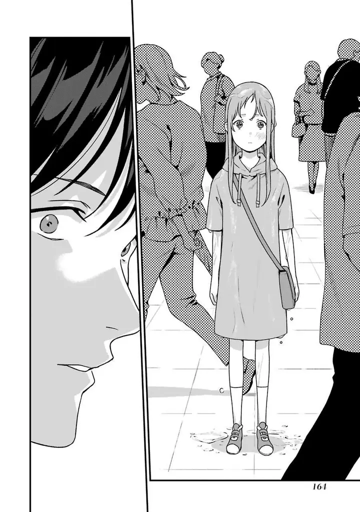 image-komik-rental-onii-chan-chapter-15-18/54