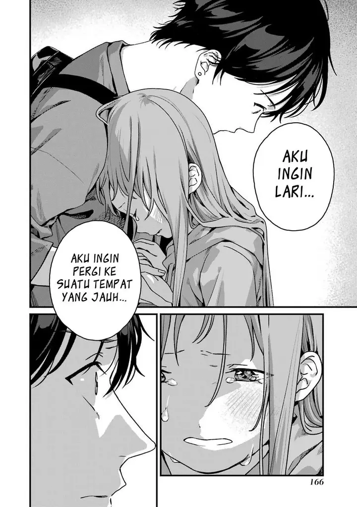 image-komik-rental-onii-chan-chapter-15-20/54