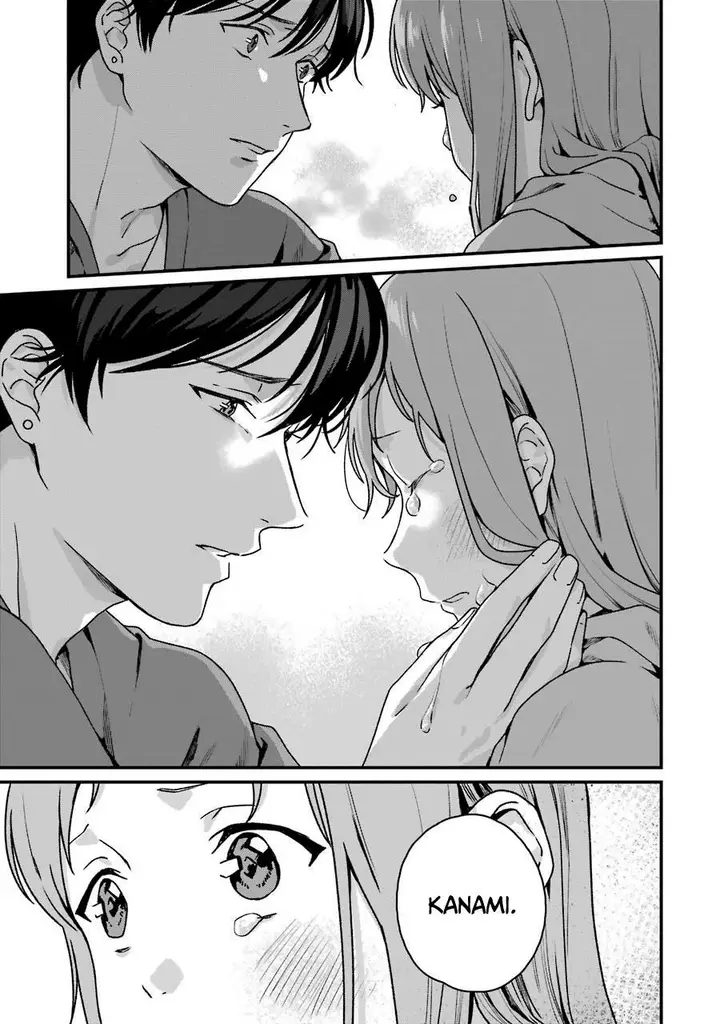 image-komik-rental-onii-chan-chapter-15-21/54