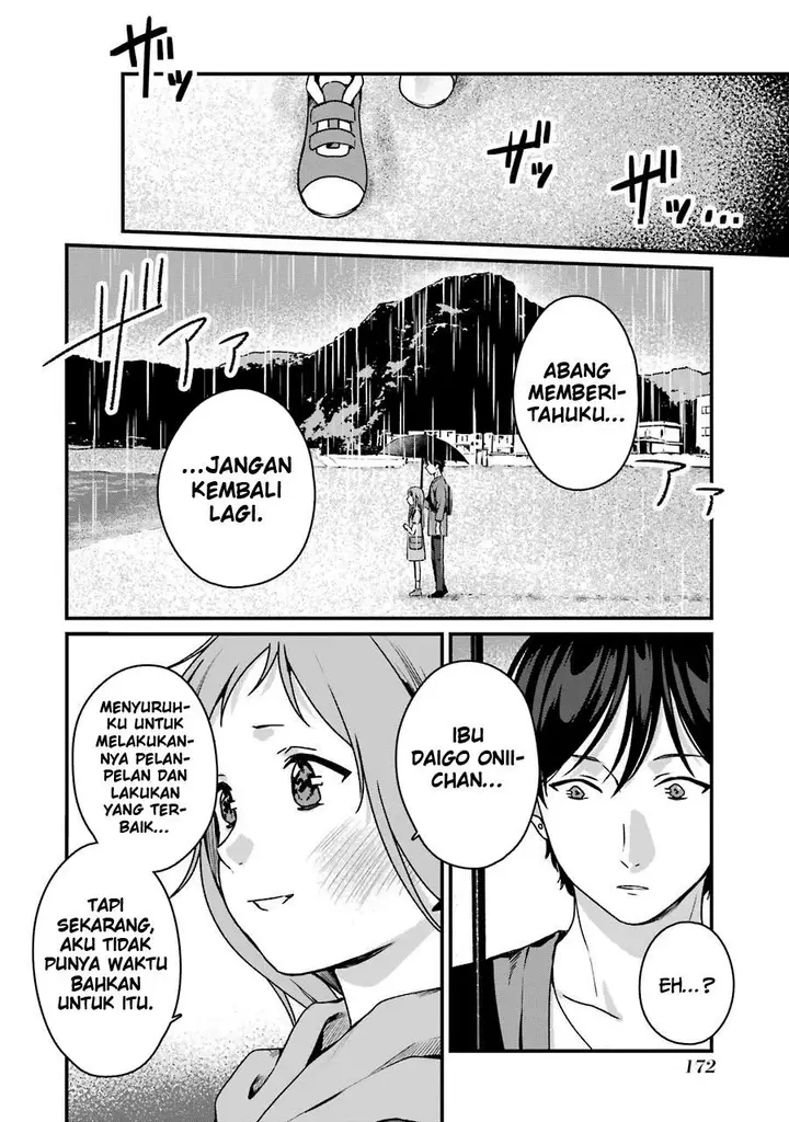 image-komik-rental-onii-chan-chapter-15-25/54