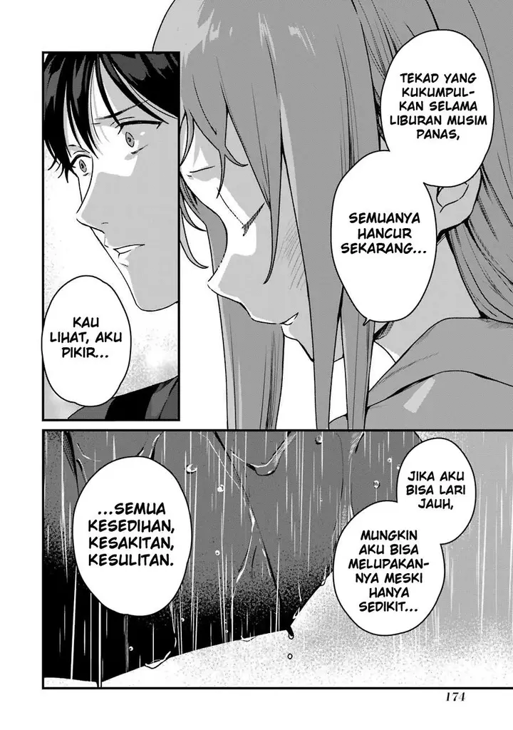 image-komik-rental-onii-chan-chapter-15-27/54