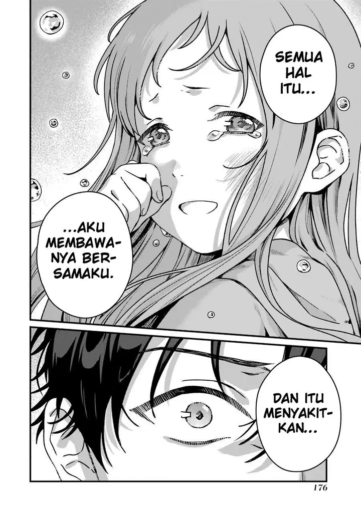 image-komik-rental-onii-chan-chapter-15-29/54