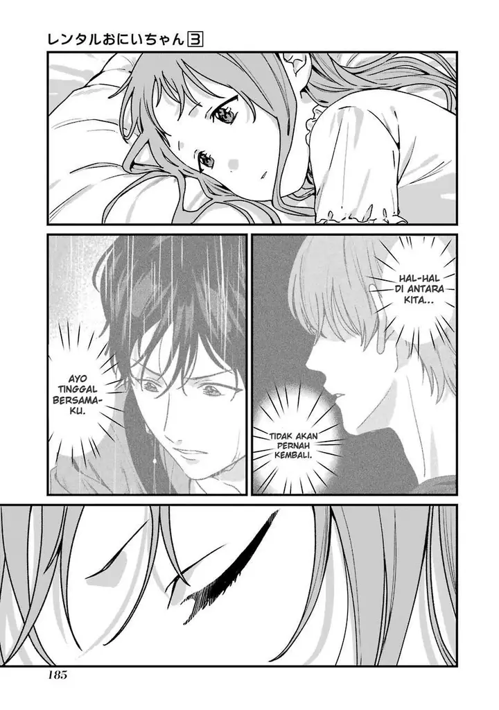 image-komik-rental-onii-chan-chapter-15-38/54
