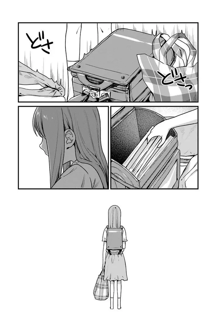 image-komik-rental-onii-chan-chapter-15-39/54