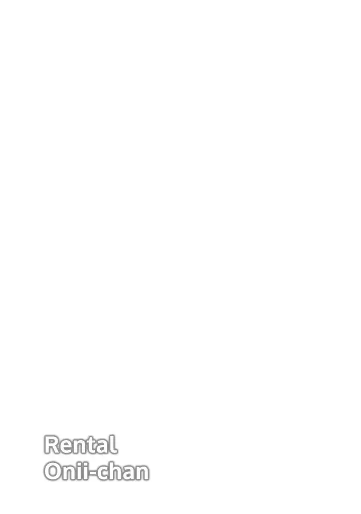 image-komik-rental-onii-chan-chapter-15-48/54