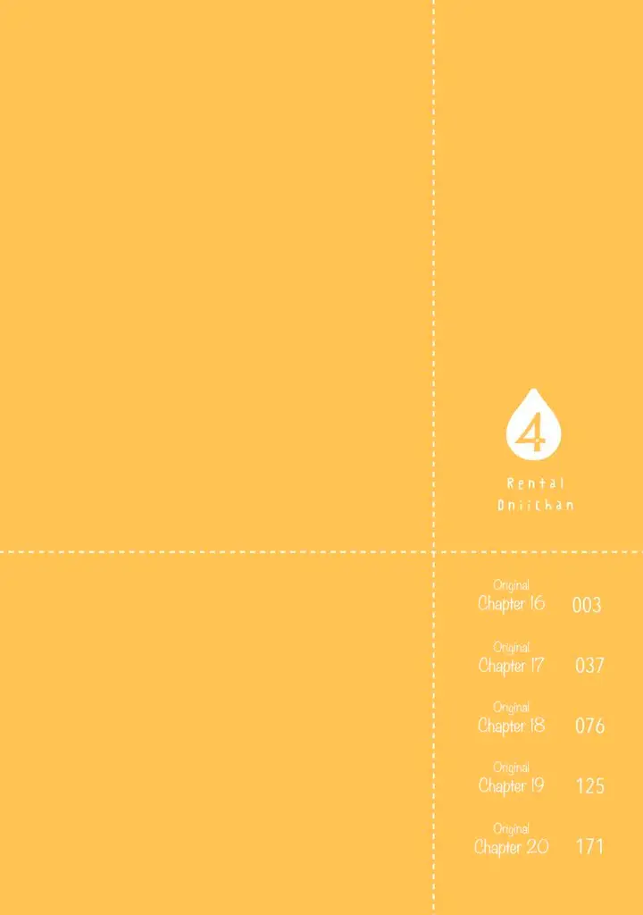 image-komik-rental-onii-chan-chapter-16-3/39