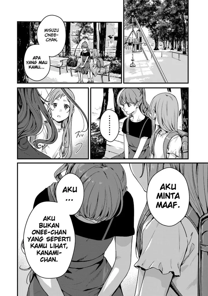 image-komik-rental-onii-chan-chapter-16-9/39