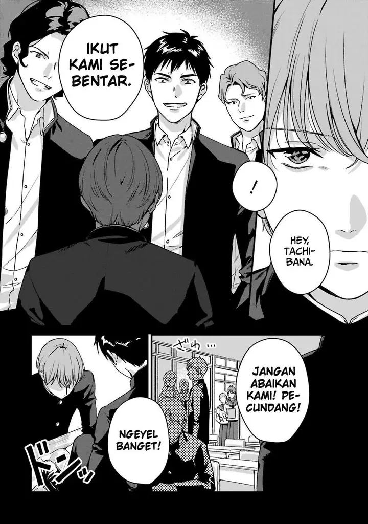image-komik-rental-onii-chan-chapter-16-13/39