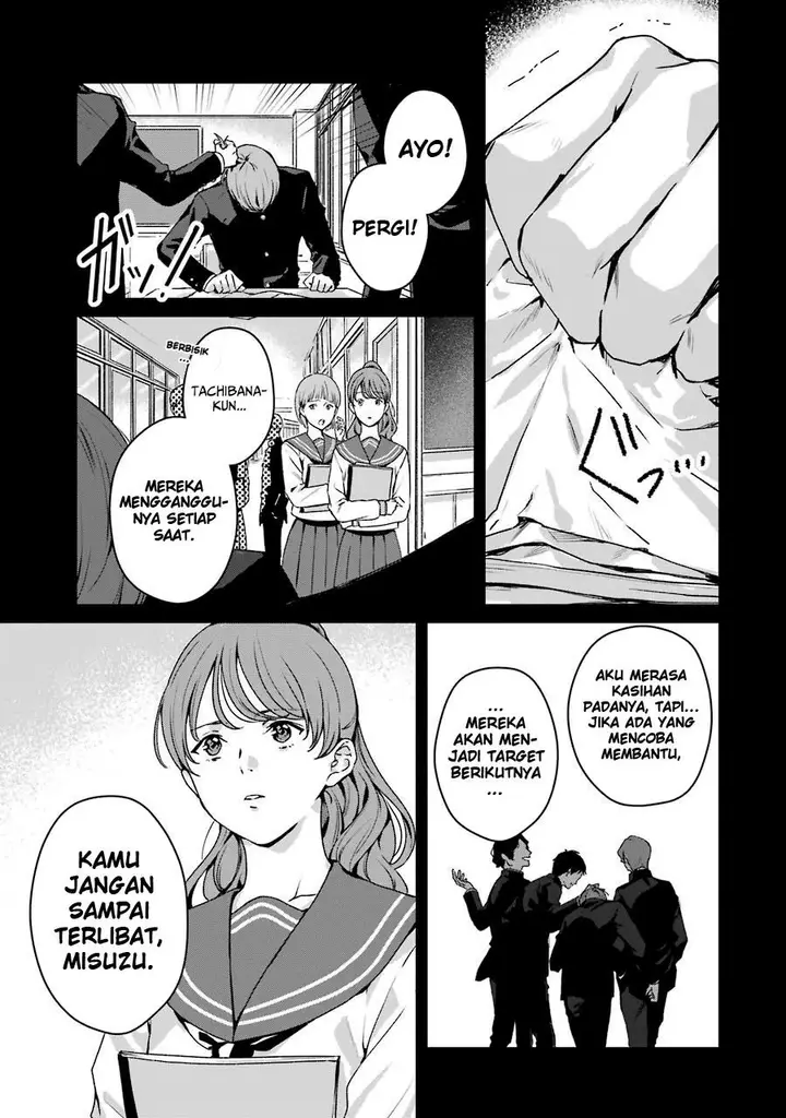 image-komik-rental-onii-chan-chapter-16-16/39