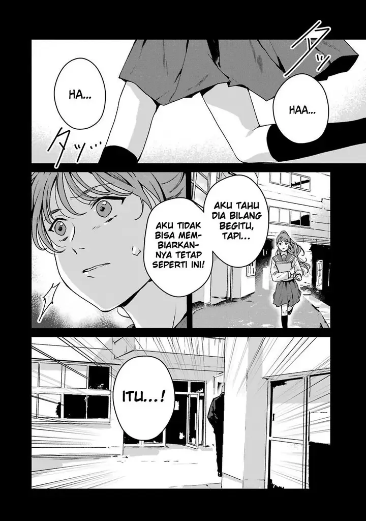 image-komik-rental-onii-chan-chapter-16-17/39