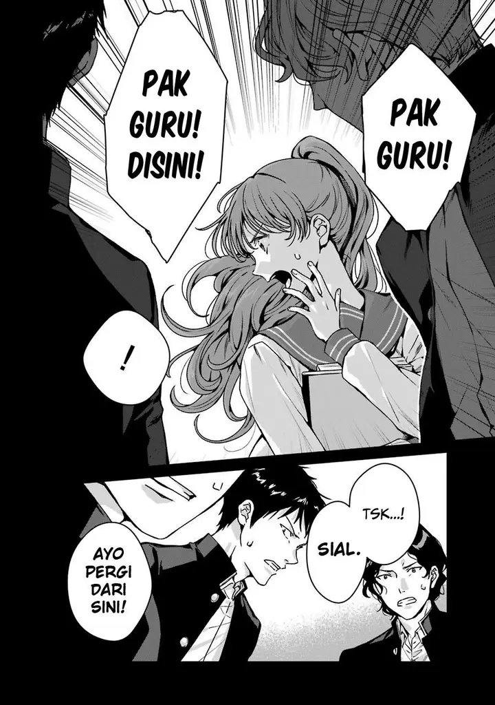 image-komik-rental-onii-chan-chapter-16-19/39