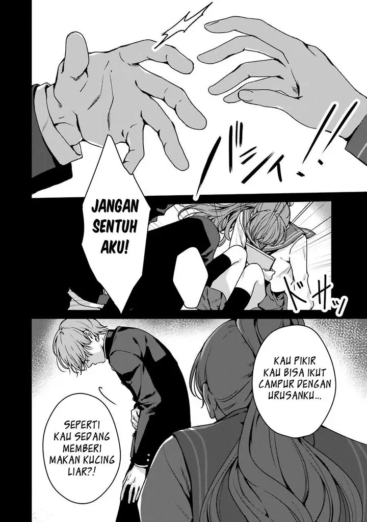 image-komik-rental-onii-chan-chapter-16-21/39