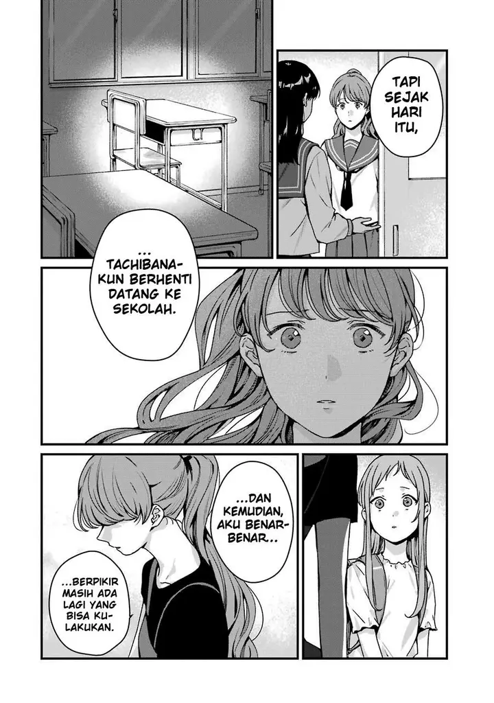image-komik-rental-onii-chan-chapter-16-25/39