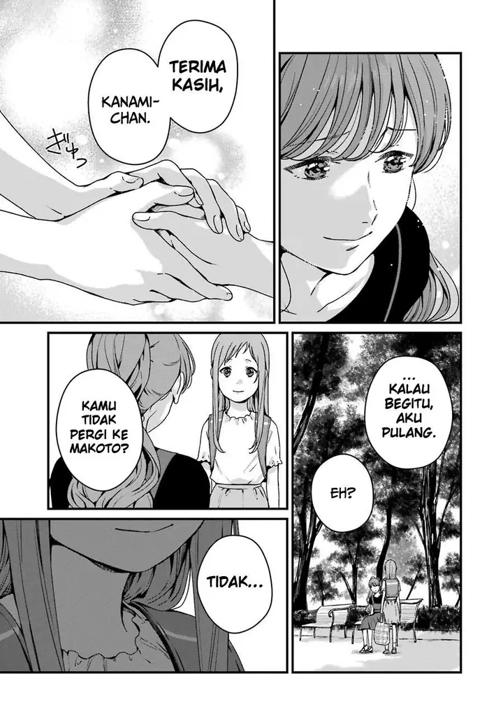 image-komik-rental-onii-chan-chapter-16-32/39