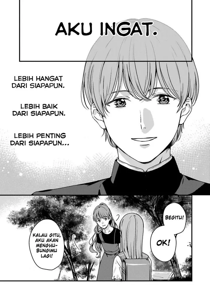 image-komik-rental-onii-chan-chapter-16-34/39