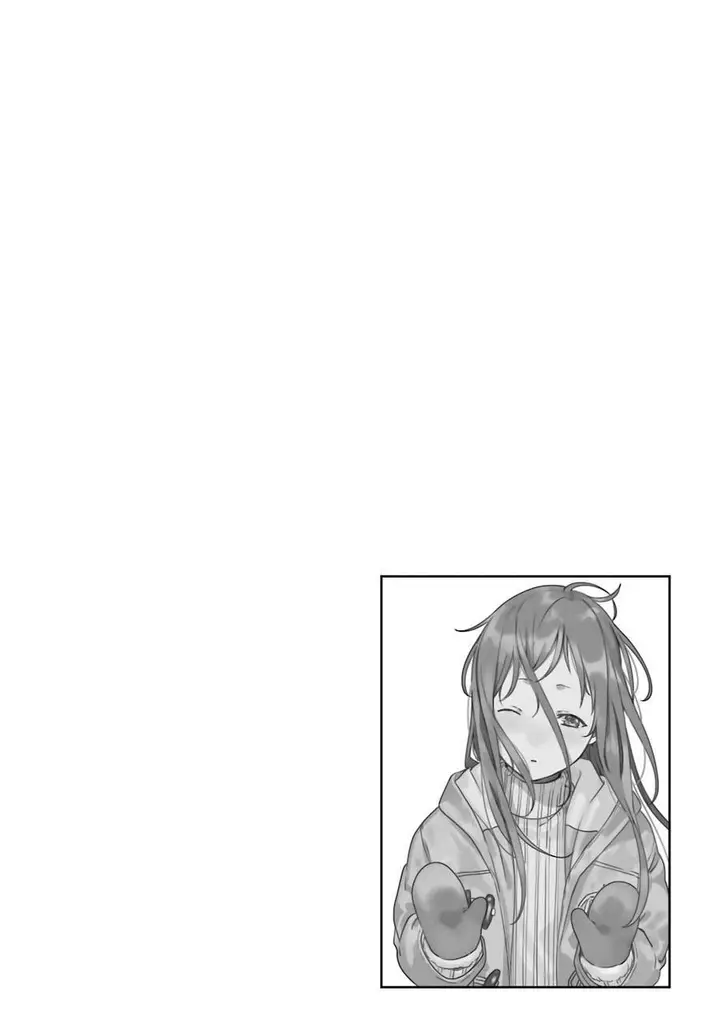 image-komik-rental-onii-chan-chapter-16-37/39