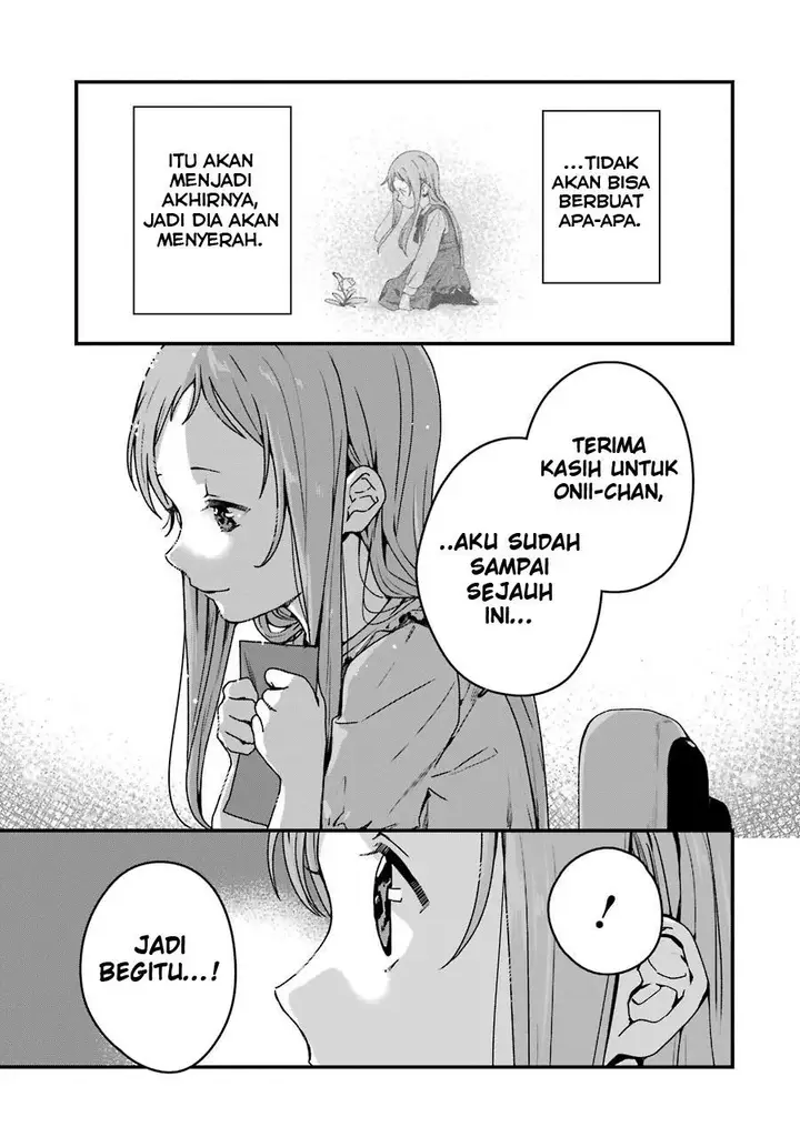 image-komik-rental-onii-chan-chapter-17-15/41