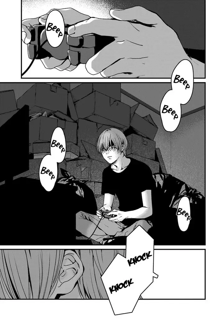 image-komik-rental-onii-chan-chapter-17-17/41