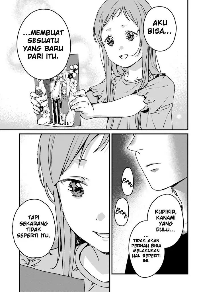 image-komik-rental-onii-chan-chapter-17-19/41