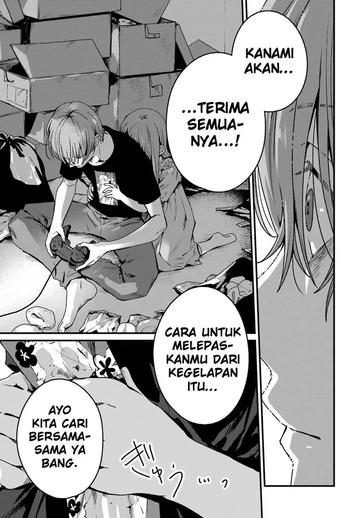image-komik-rental-onii-chan-chapter-17-25/41