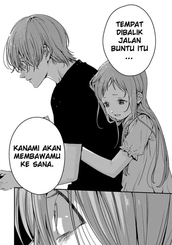 image-komik-rental-onii-chan-chapter-17-26/41