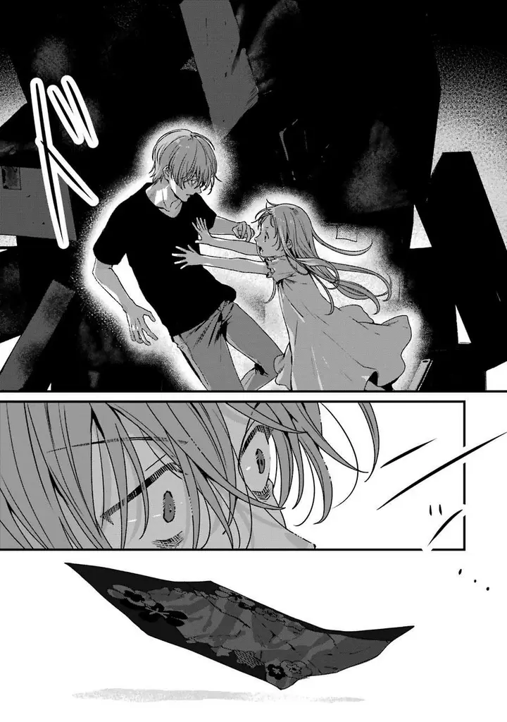 image-komik-rental-onii-chan-chapter-17-31/41