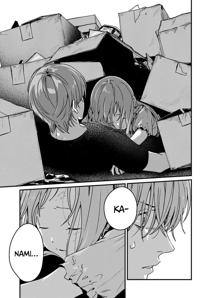 image-komik-rental-onii-chan-chapter-17-33/41