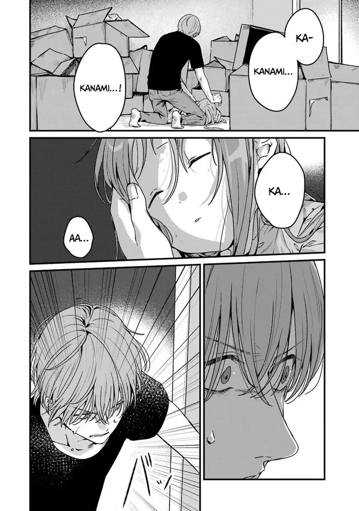 image-komik-rental-onii-chan-chapter-17-34/41