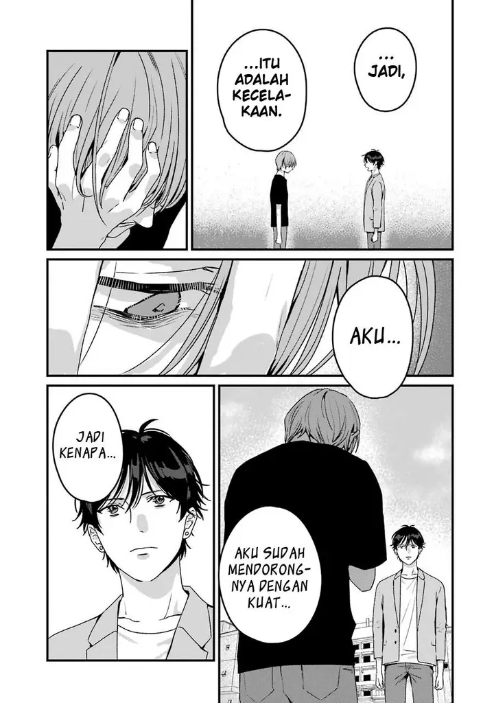 image-komik-rental-onii-chan-chapter-18-10/51