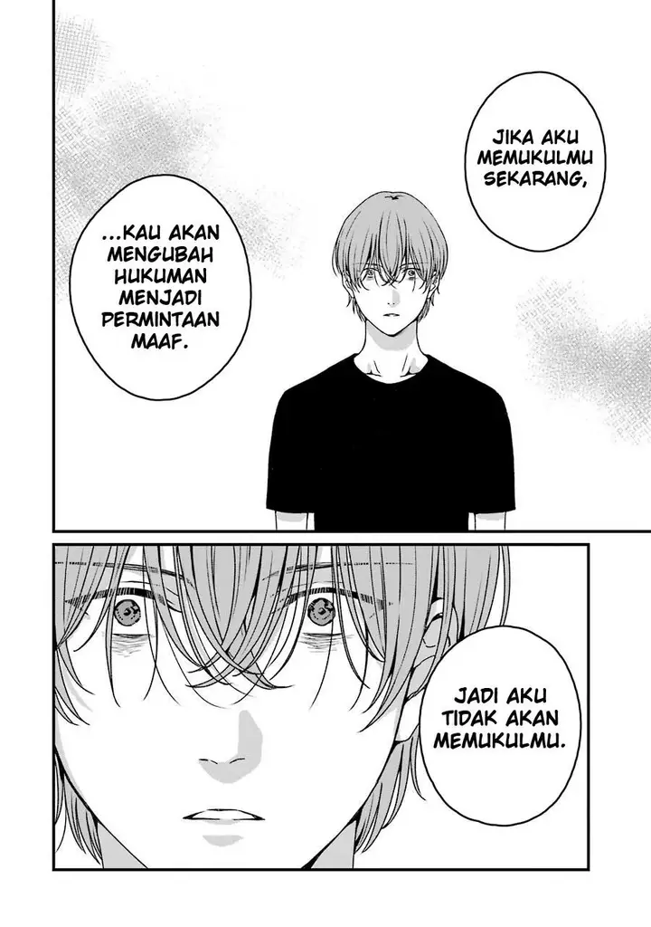 image-komik-rental-onii-chan-chapter-18-15/51