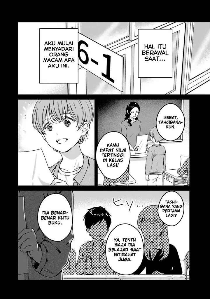 image-komik-rental-onii-chan-chapter-18-17/51